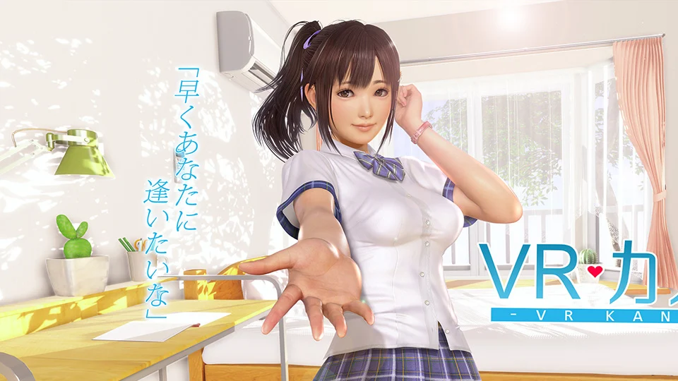Trải nghiệm game nuôi vợ ảo 18+ VR Kanojo với nhân vật anime tương tác thực tế ảo